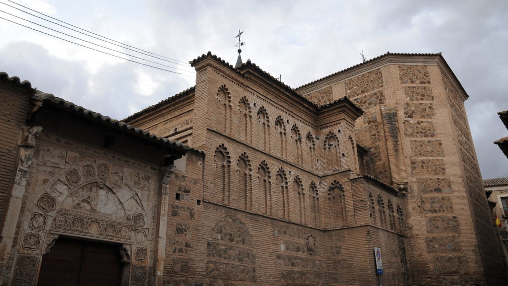 Convent de Santa Isabel de los Reyes