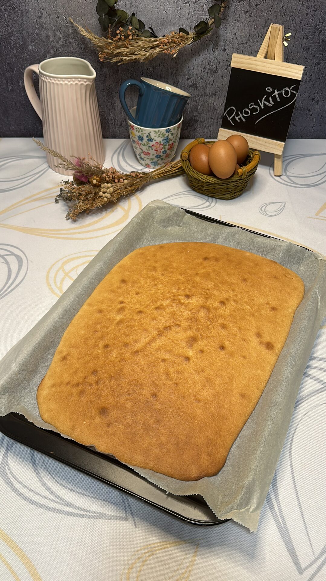 Nuestro bizcocho recién horneado